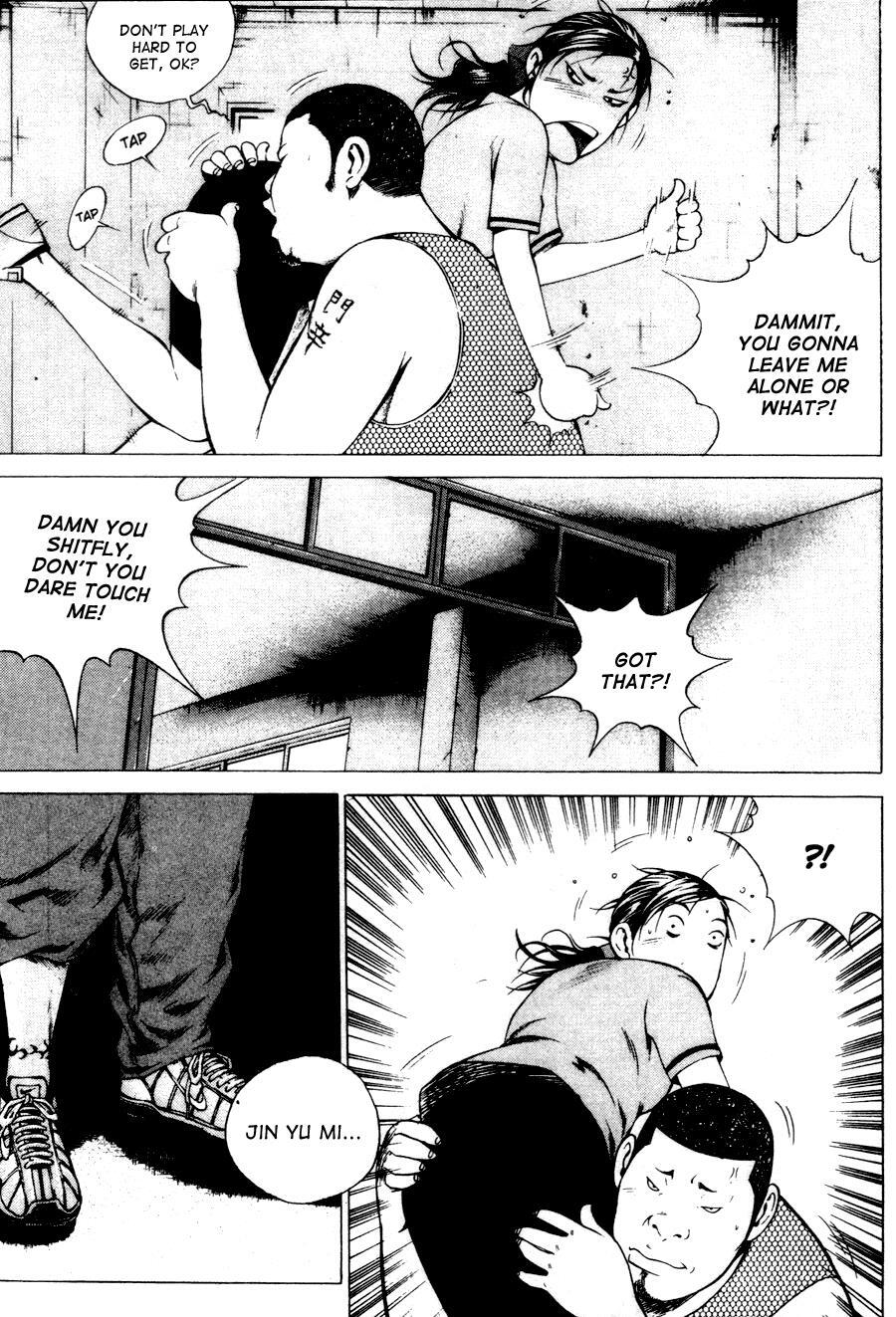 Read High School Manga Online