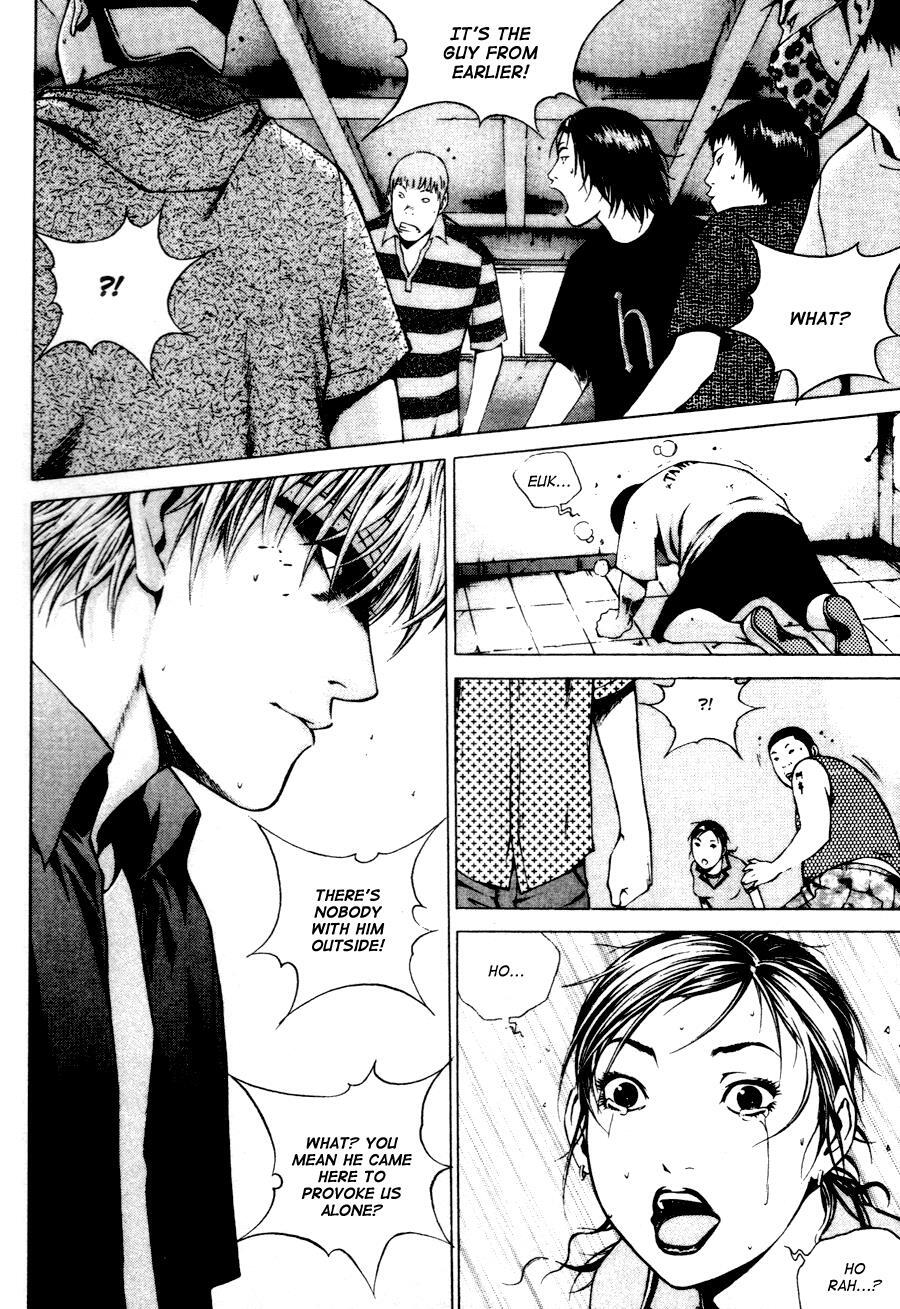 Read High School Manga Online