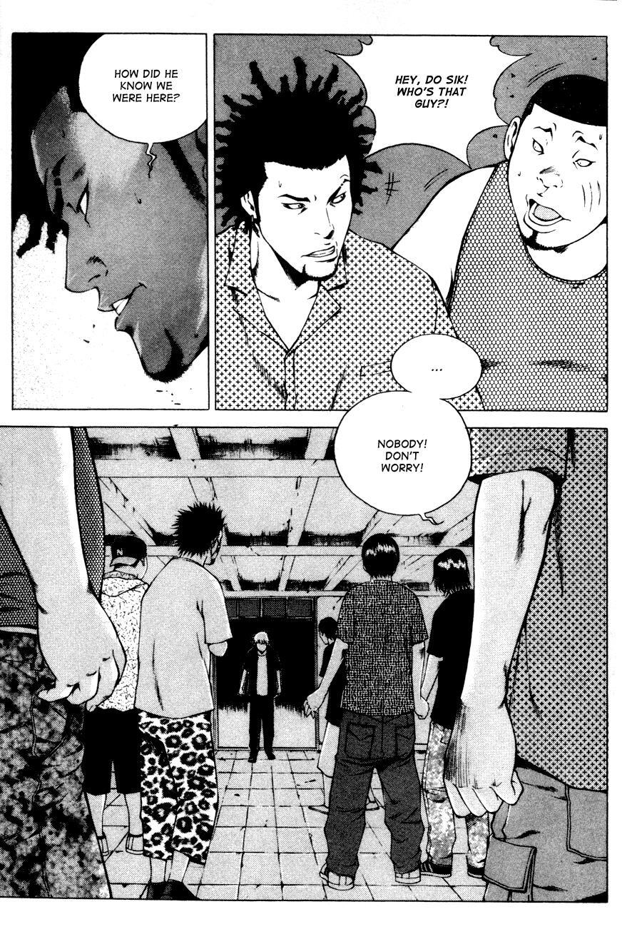 Read High School Manga Online