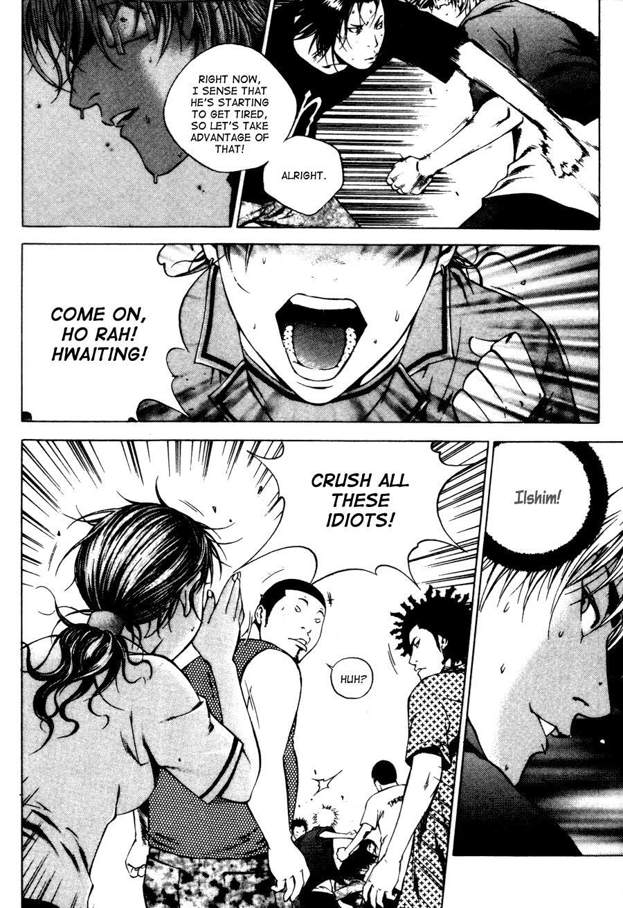 Read High School Manga Online