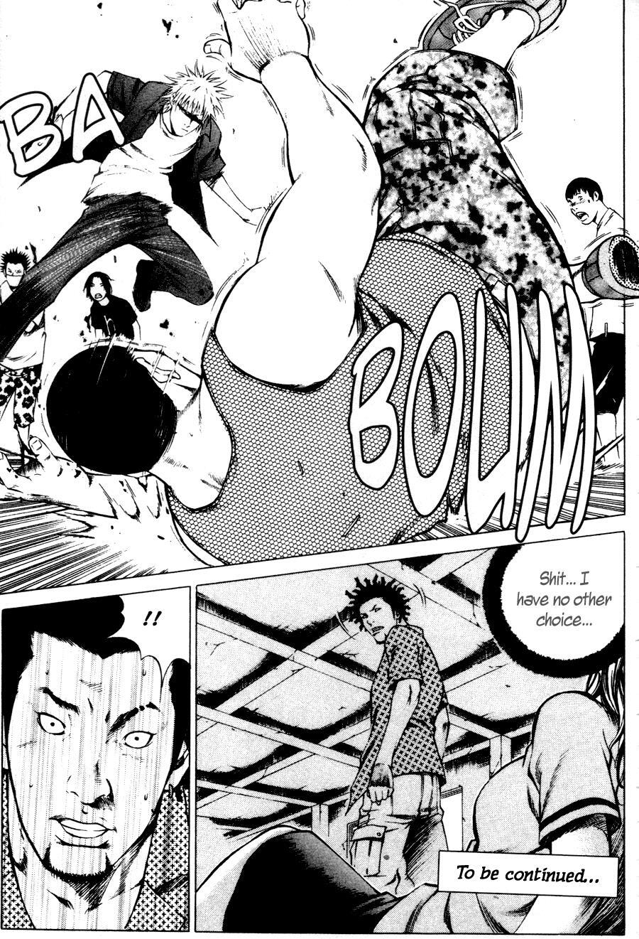 Read High School Manga Online
