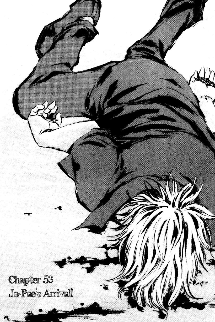 Read High School Manga Online
