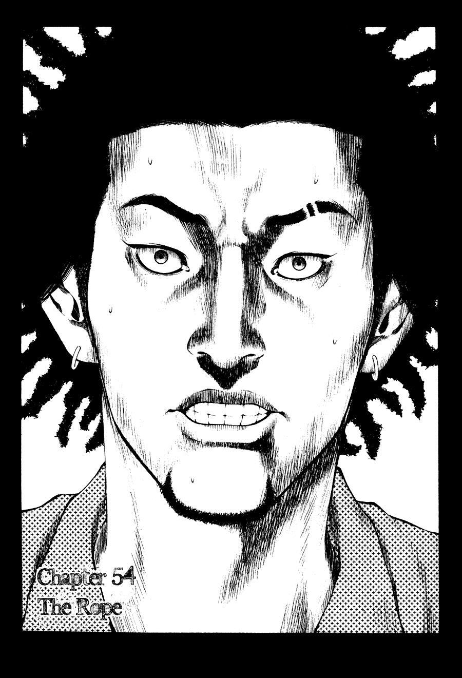 Read High School Manga Online