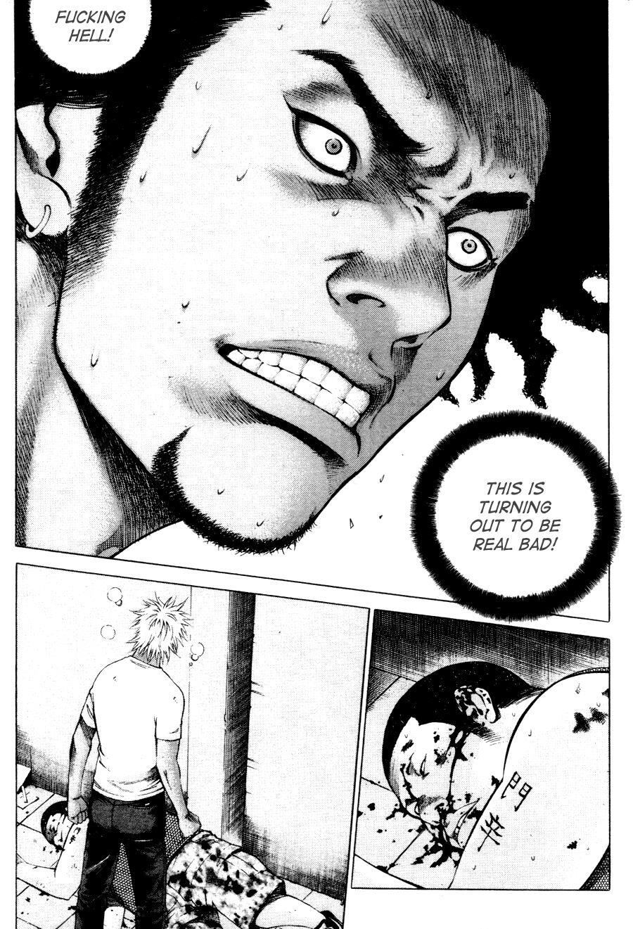 Read High School Manga Online