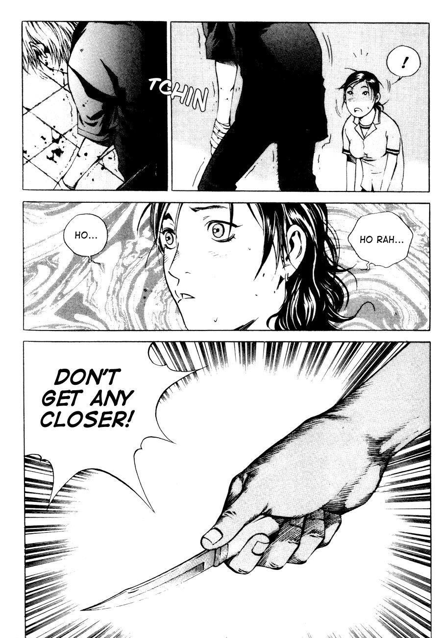 Read High School Manga Online