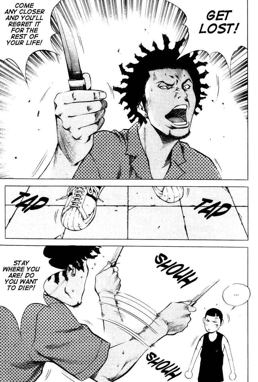Read High School Manga Online