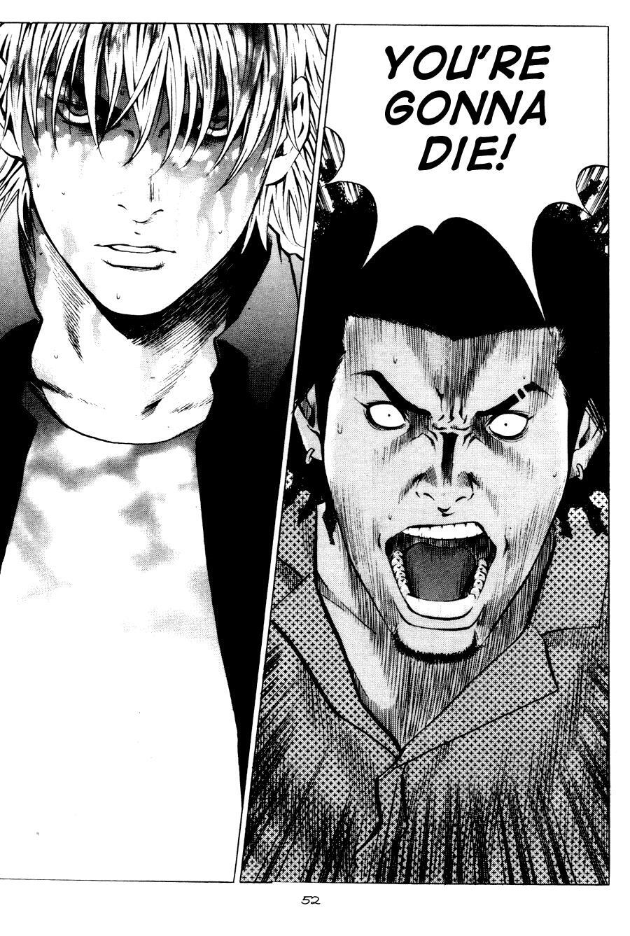Read High School Manga Online