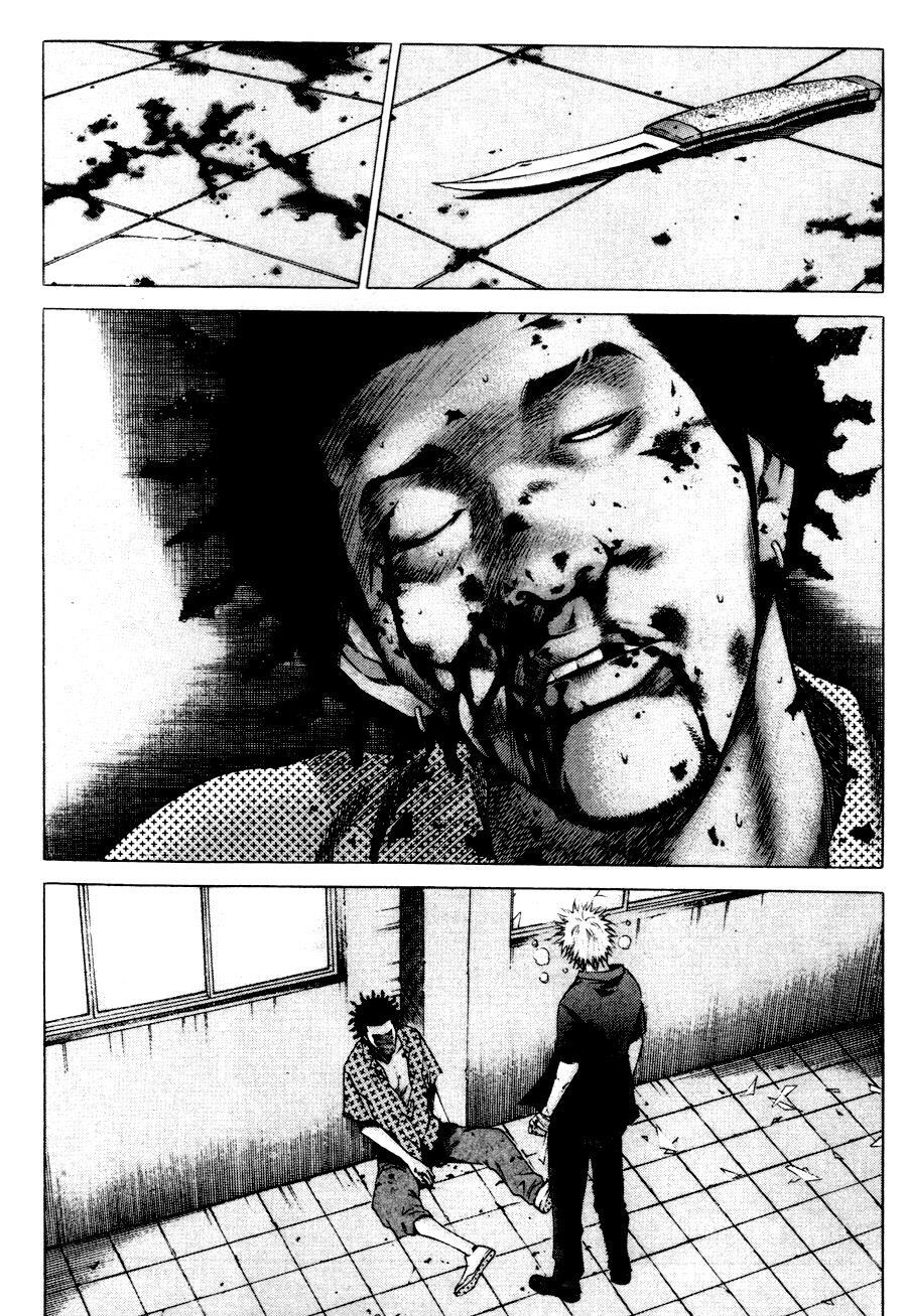Read High School Manga Online