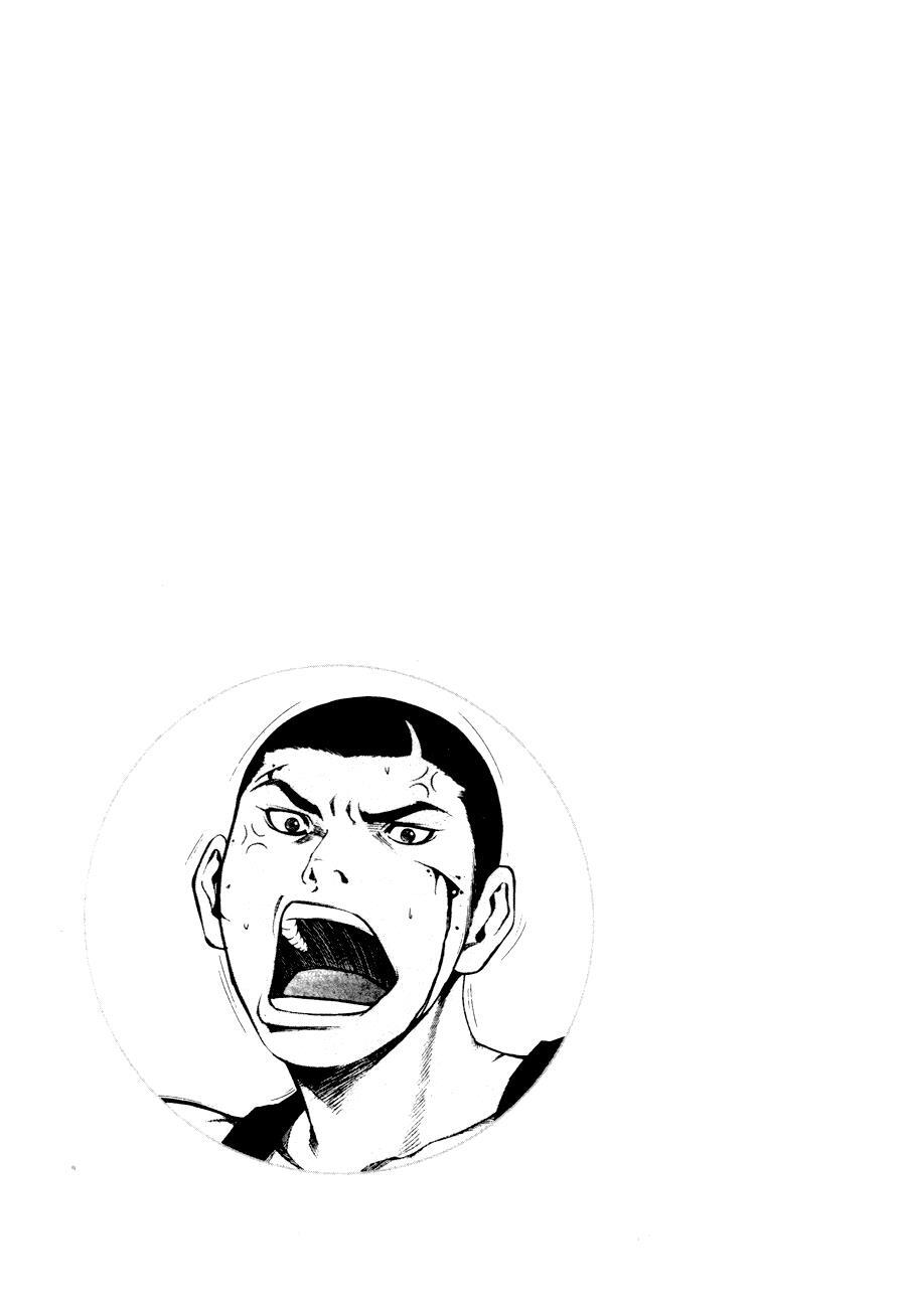 Read High School Manga Online