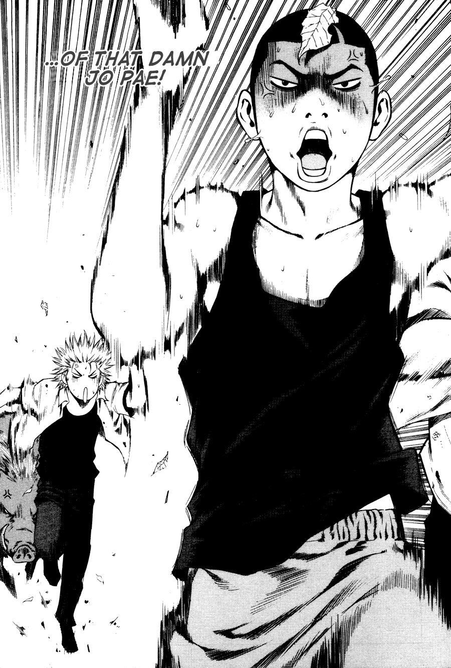 Read High School Manga Online