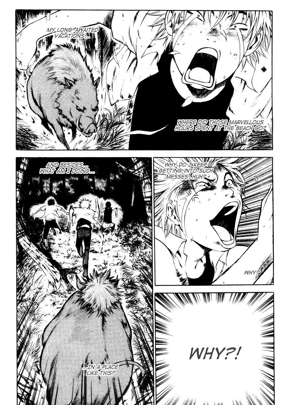 Read High School Manga Online