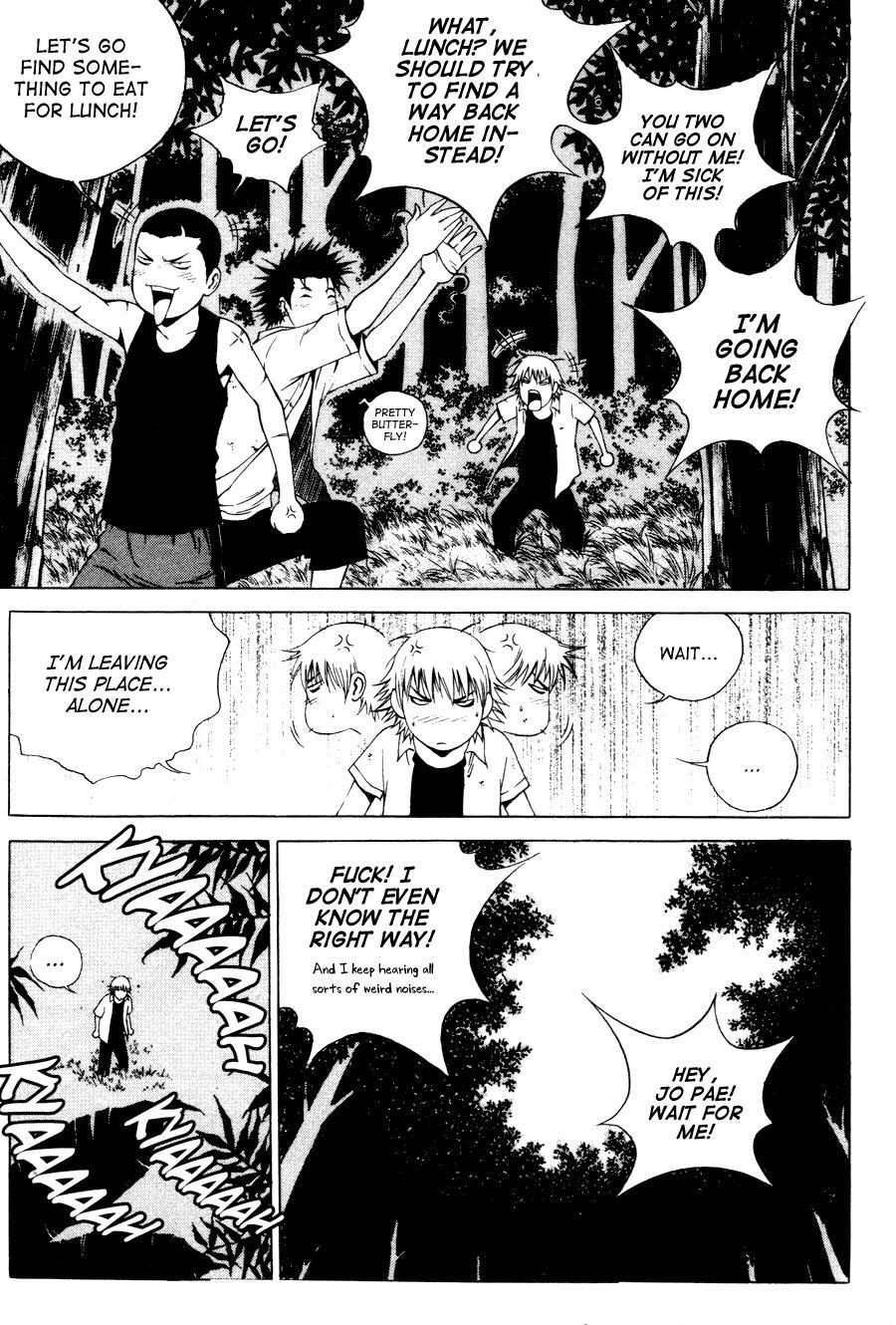 Read High School Manga Online