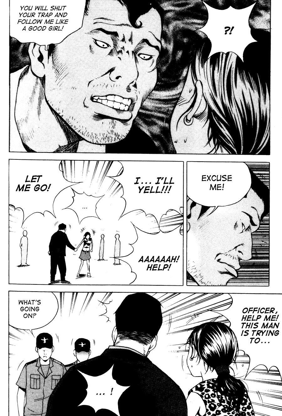 Read High School Manga Online