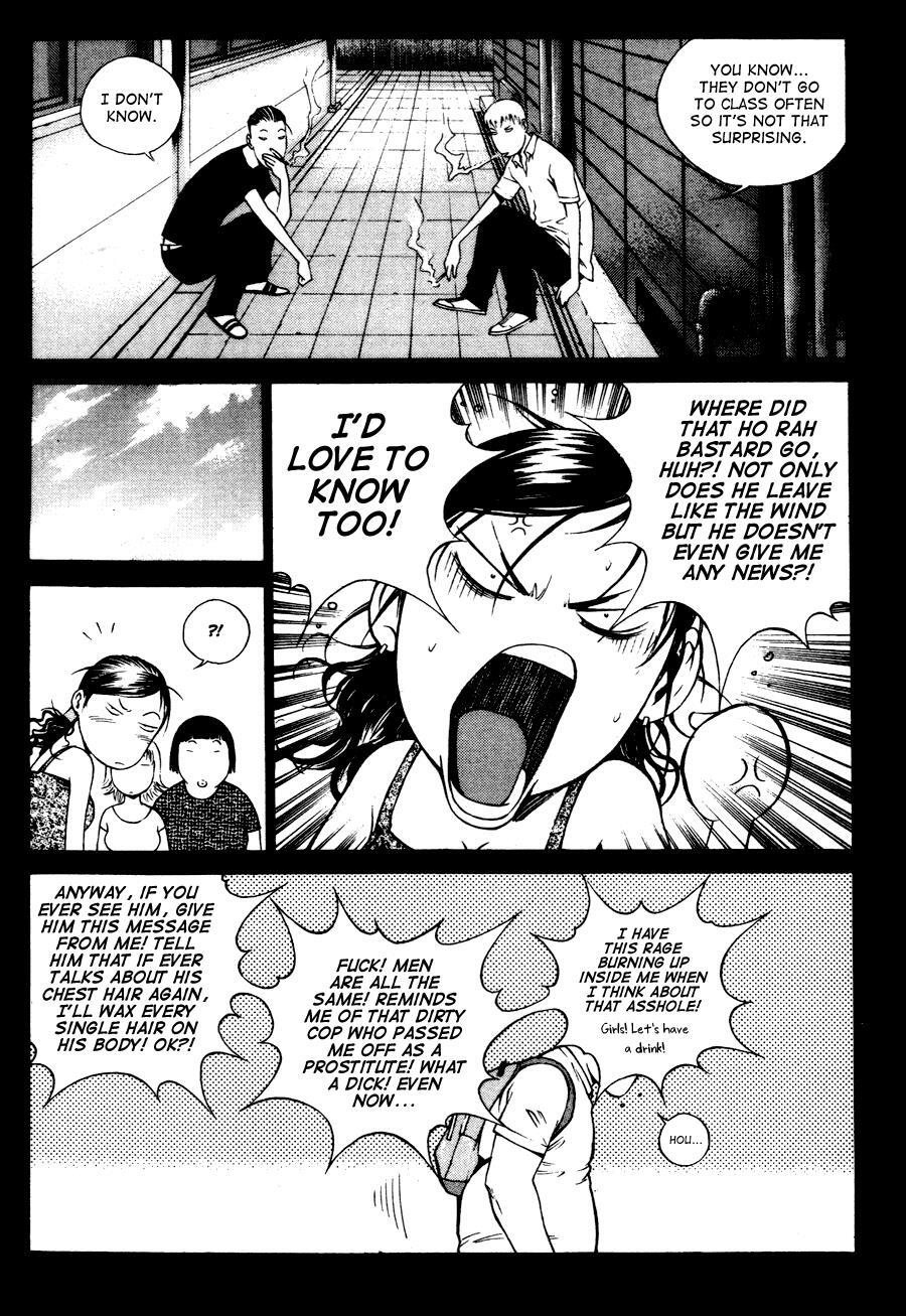 Read High School Manga Online