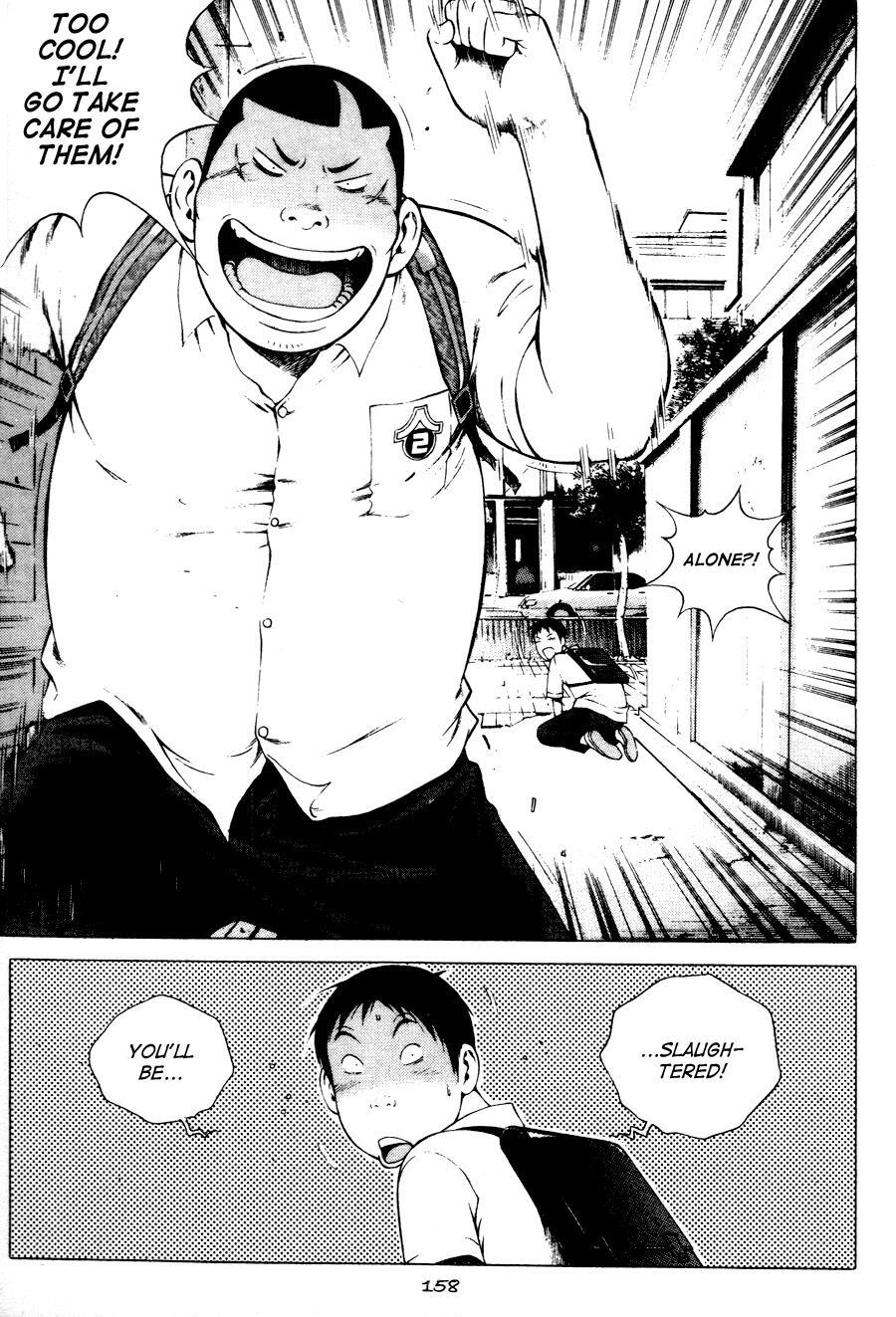 Read High School Manga Online