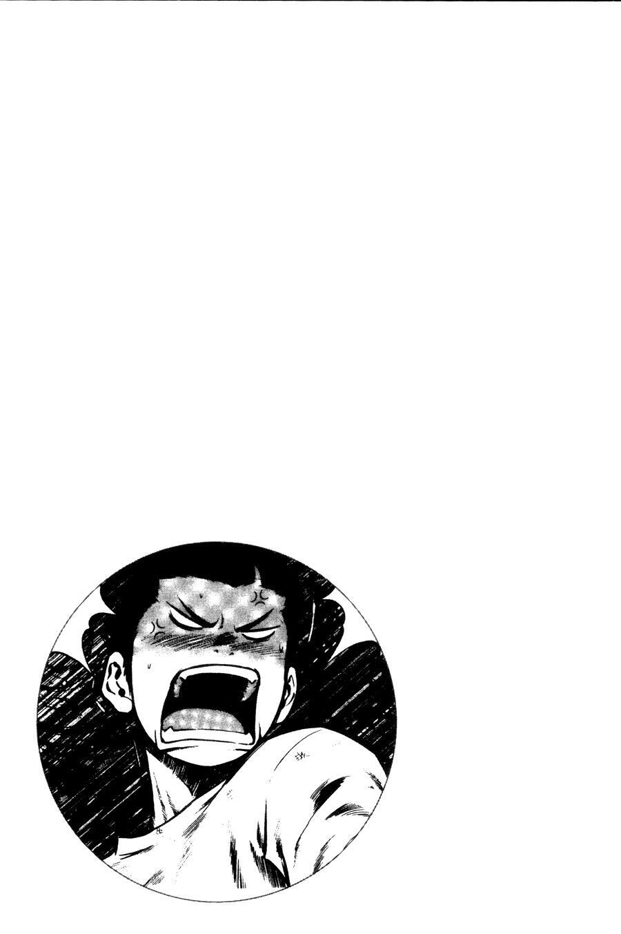 Read High School Manga Online
