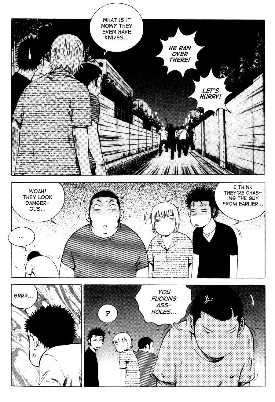 Read High School Manga Online
