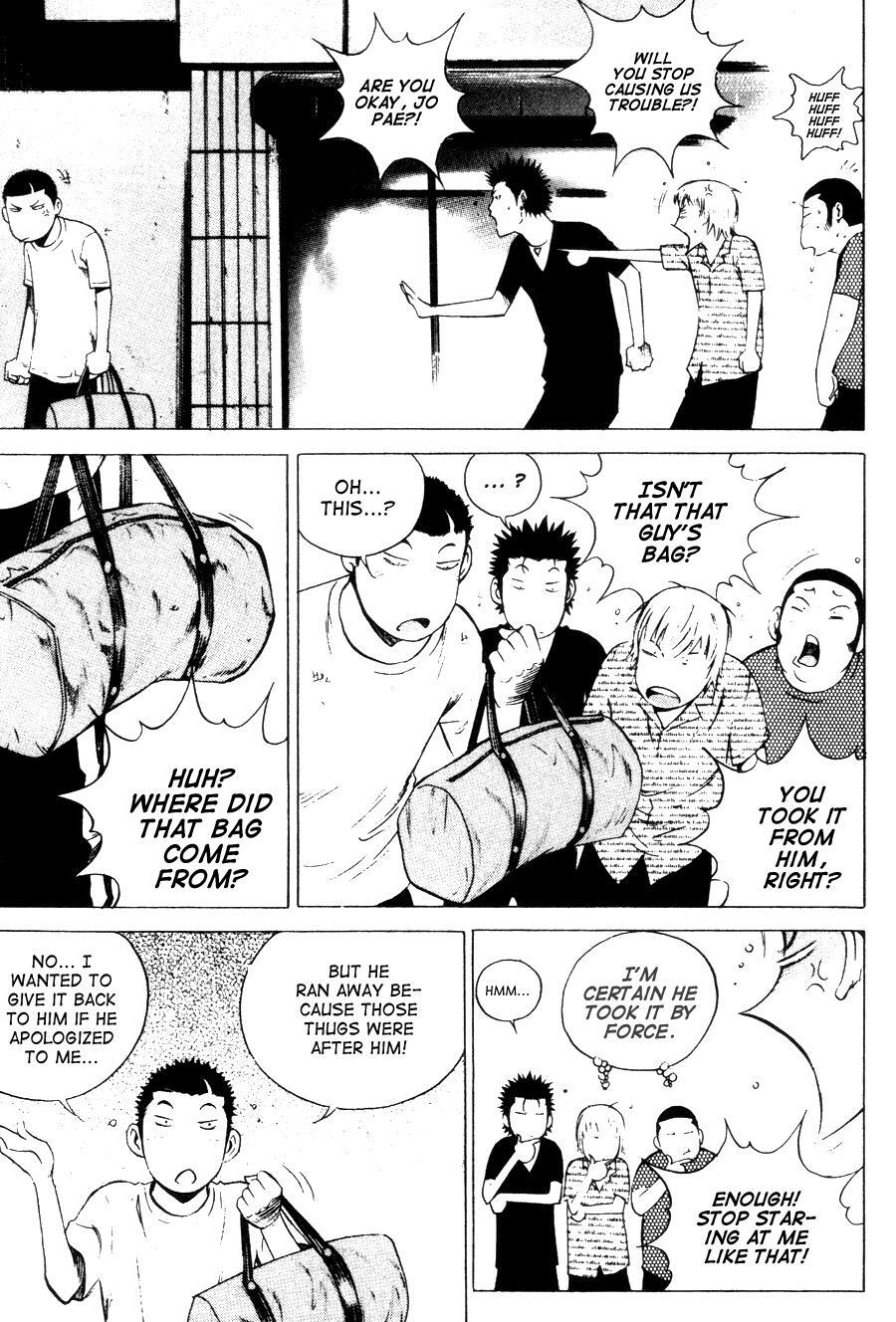 Read High School Manga Online