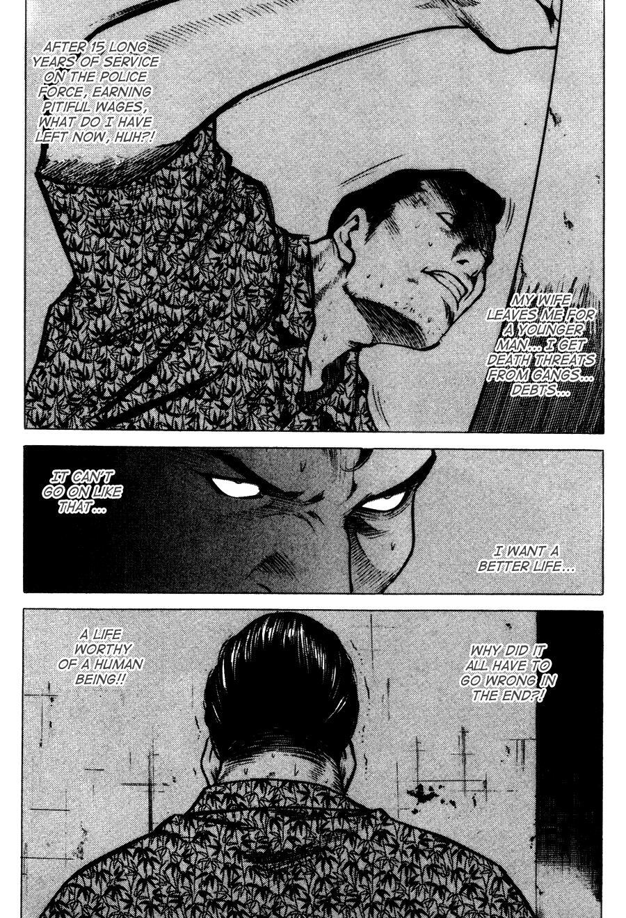 Read High School Manga Online
