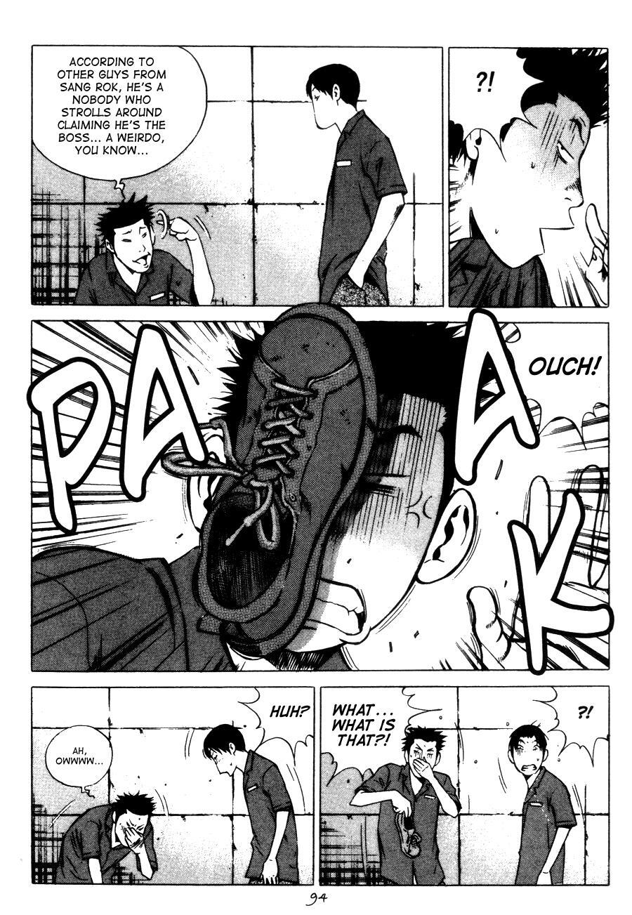 Read High School Manga Online