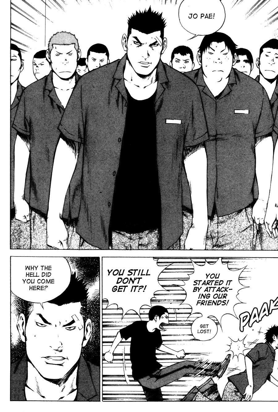 Read High School Manga Online