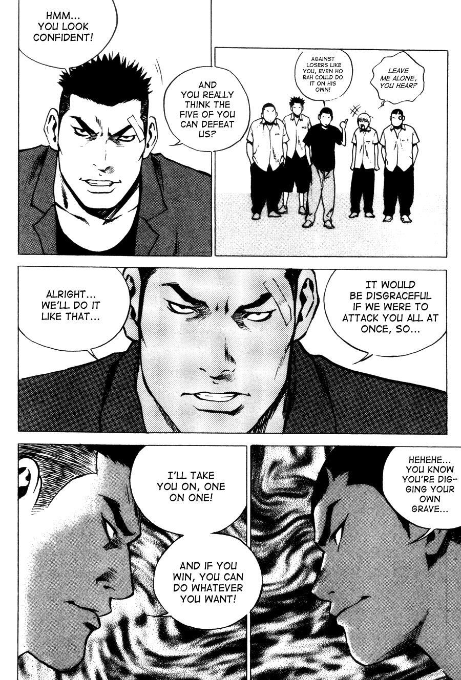 Read High School Manga Online