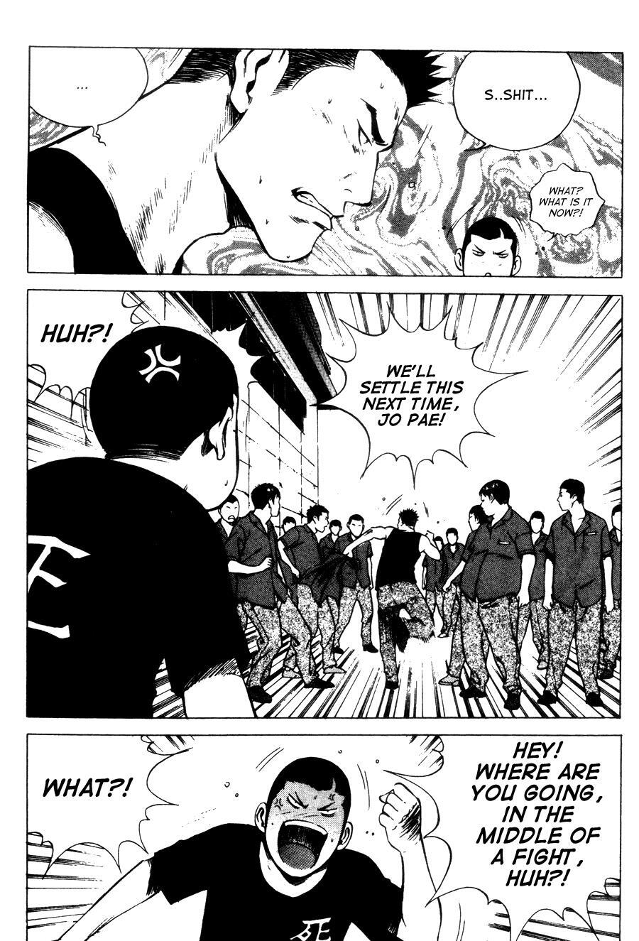 Read High School Manga Online