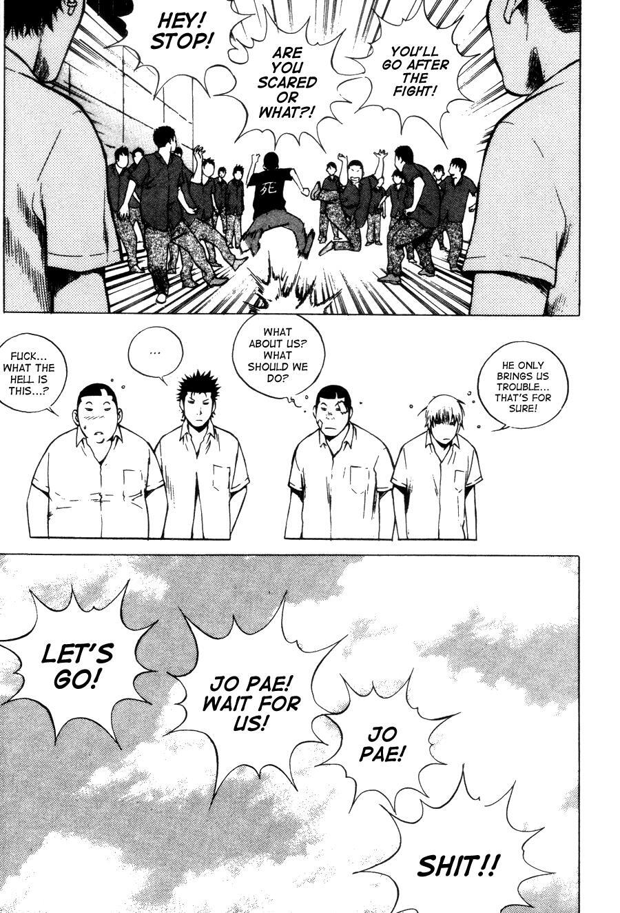 Read High School Manga Online