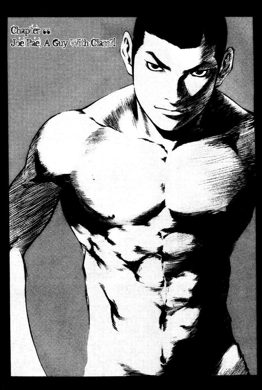 Read High School Manga Online