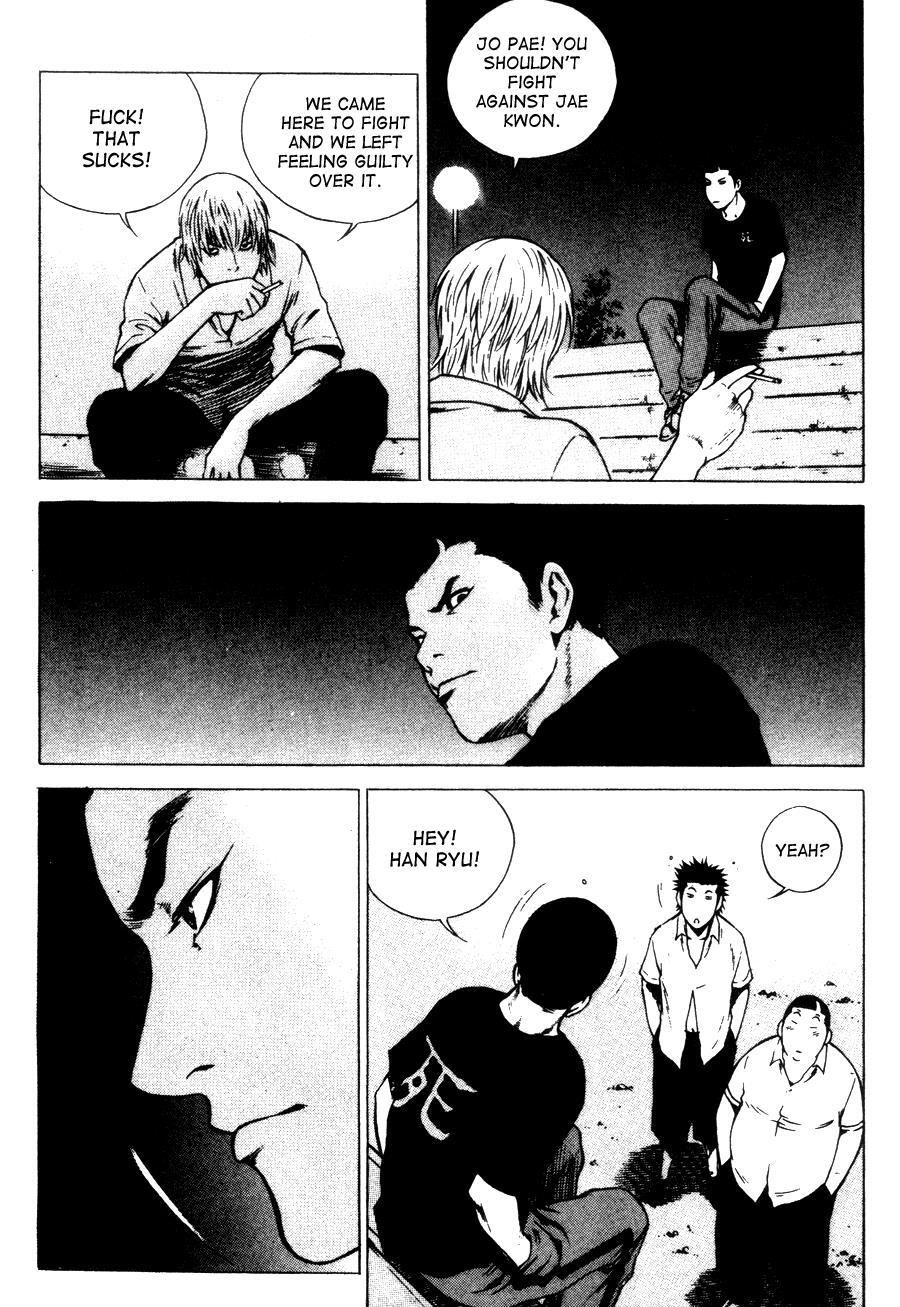 Read High School Manga Online