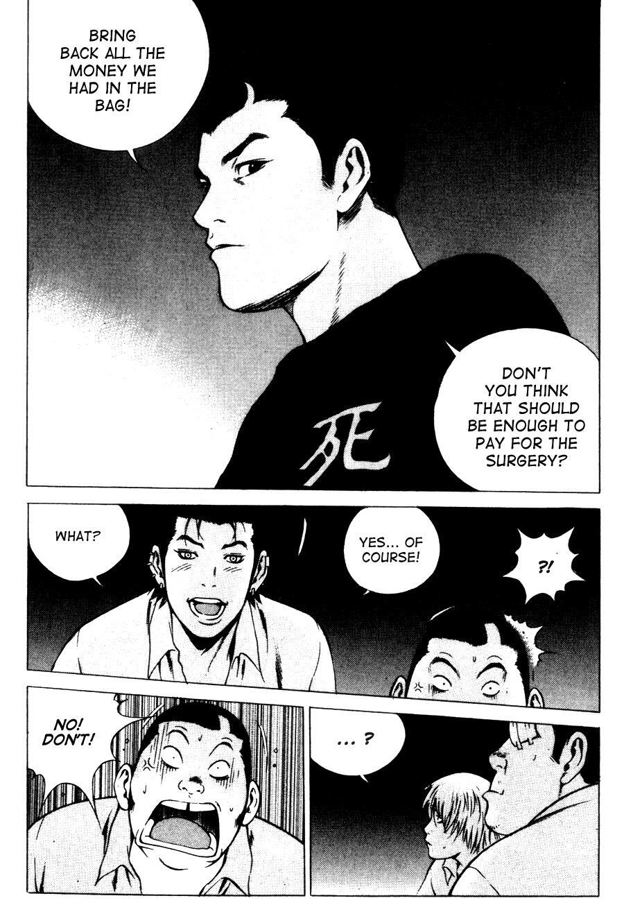 Read High School Manga Online
