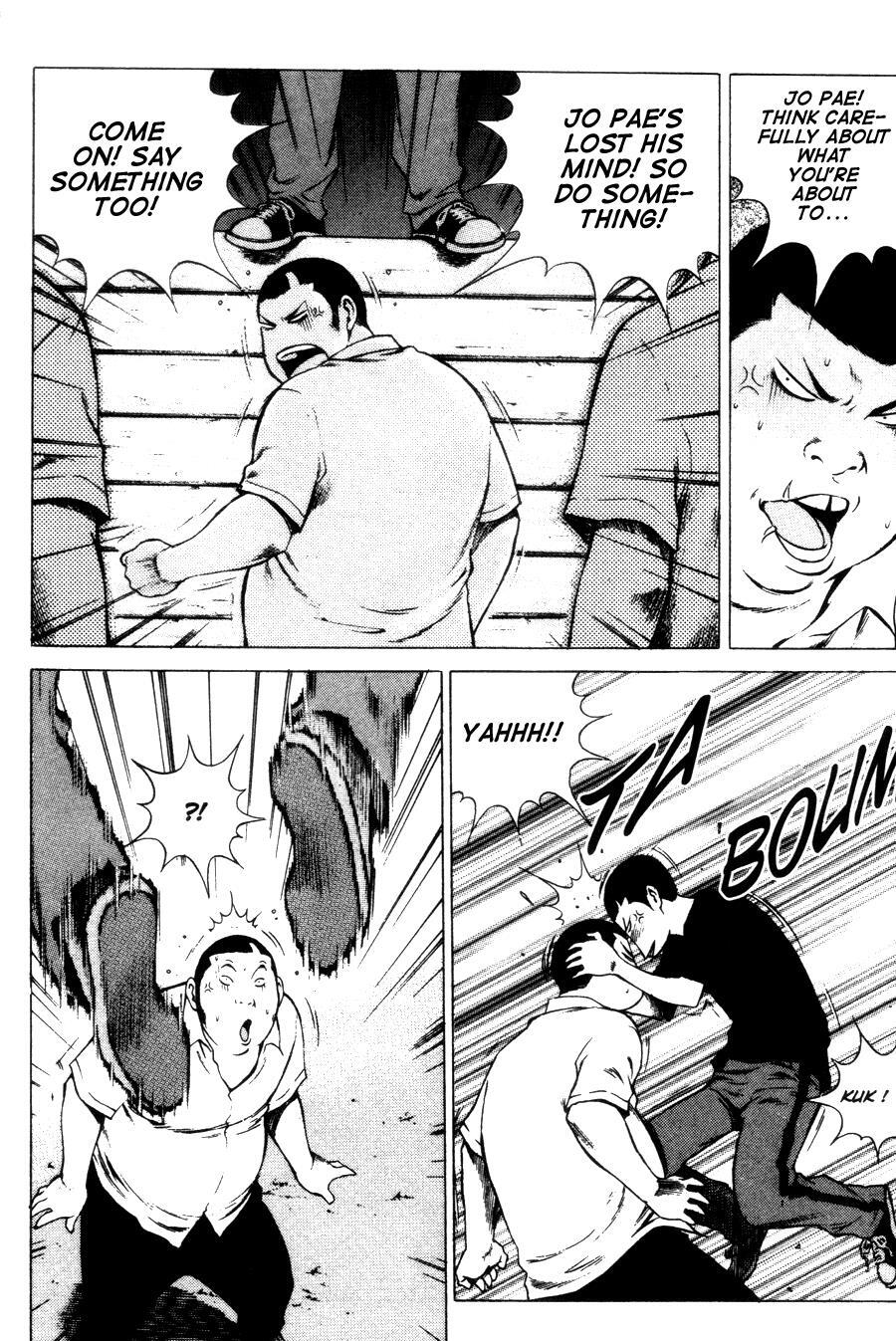 Read High School Manga Online