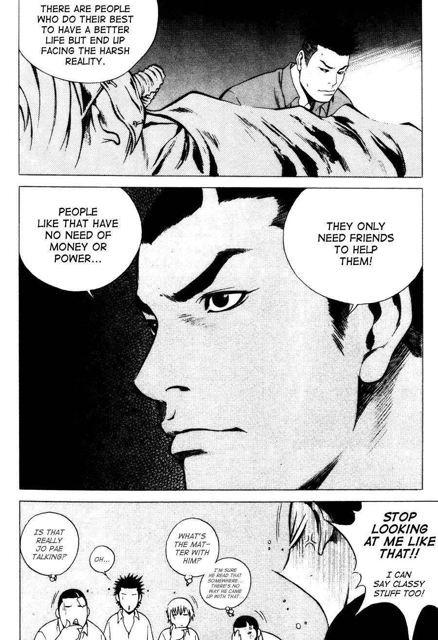 Read High School Manga Online