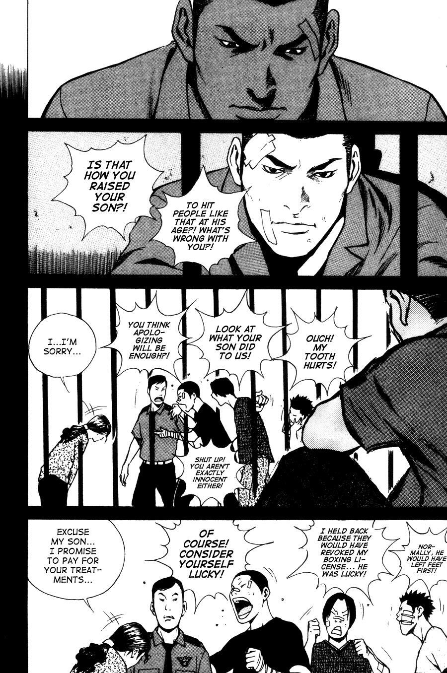 Read High School Manga Online