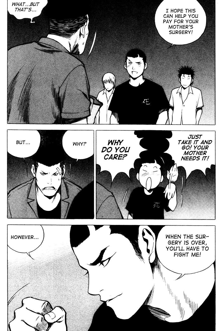 Read High School Manga Online
