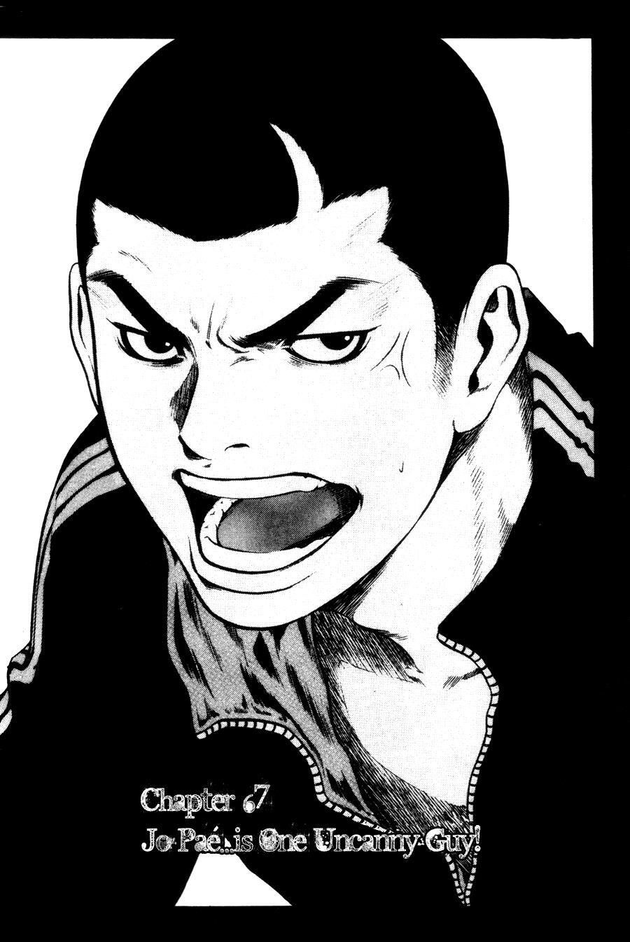 Read High School Manga Online