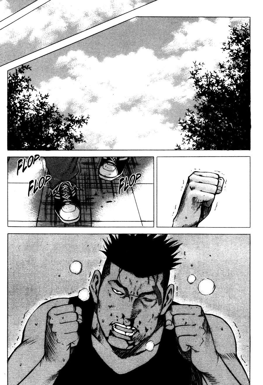 Read High School Manga Online