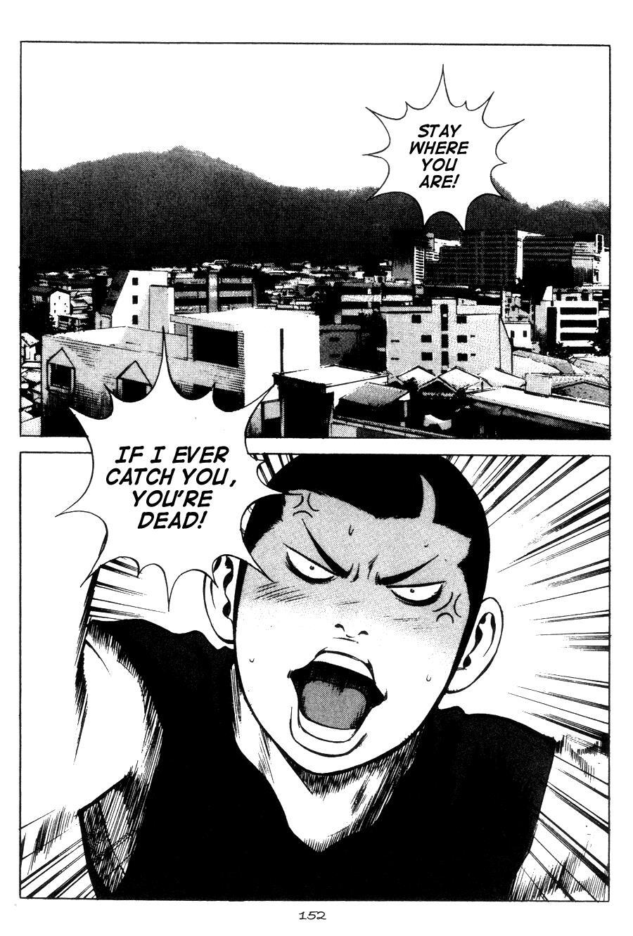 Read High School Manga Online