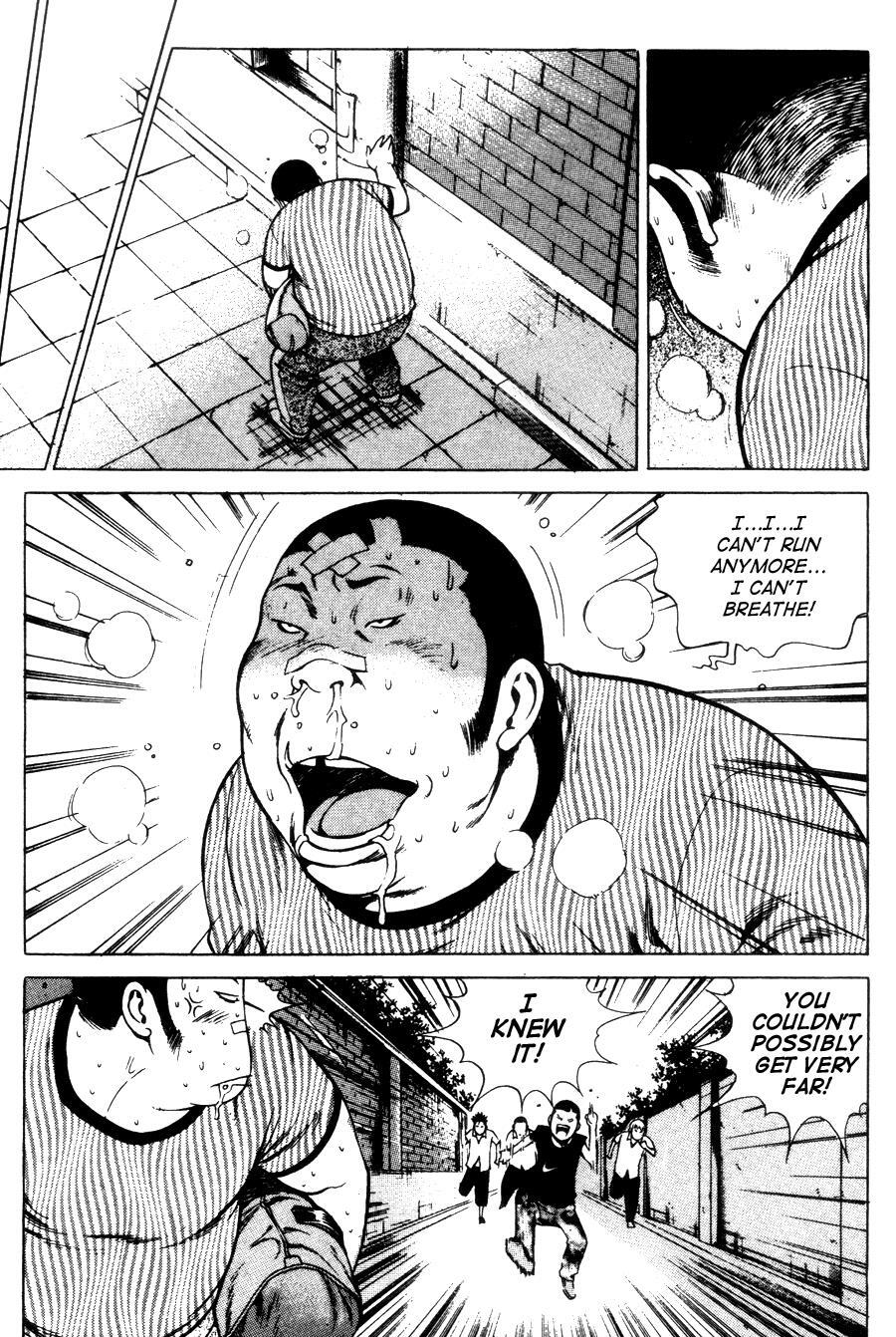 Read High School Manga Online