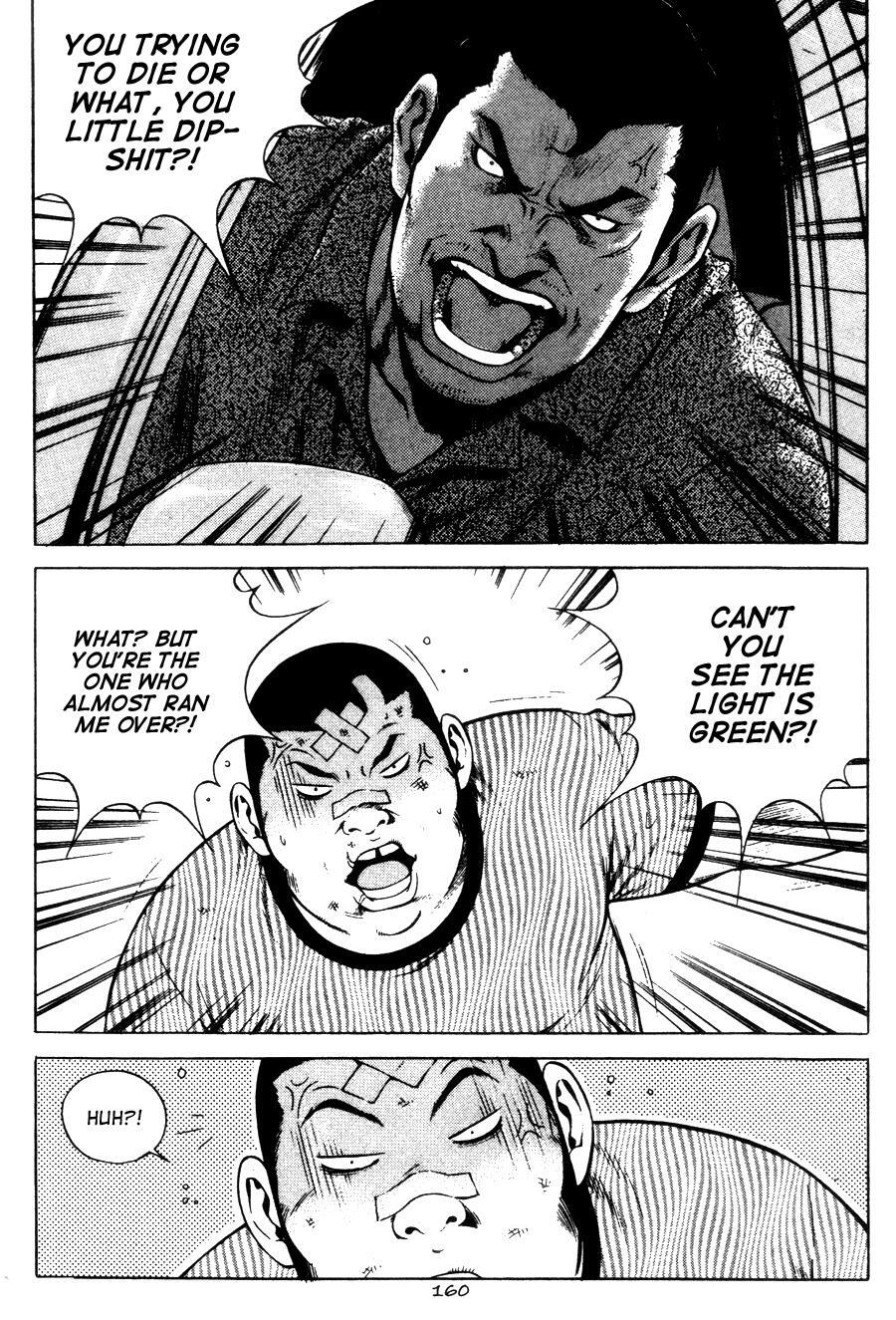 Read High School Manga Online
