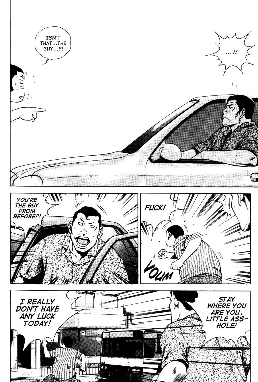Read High School Manga Online