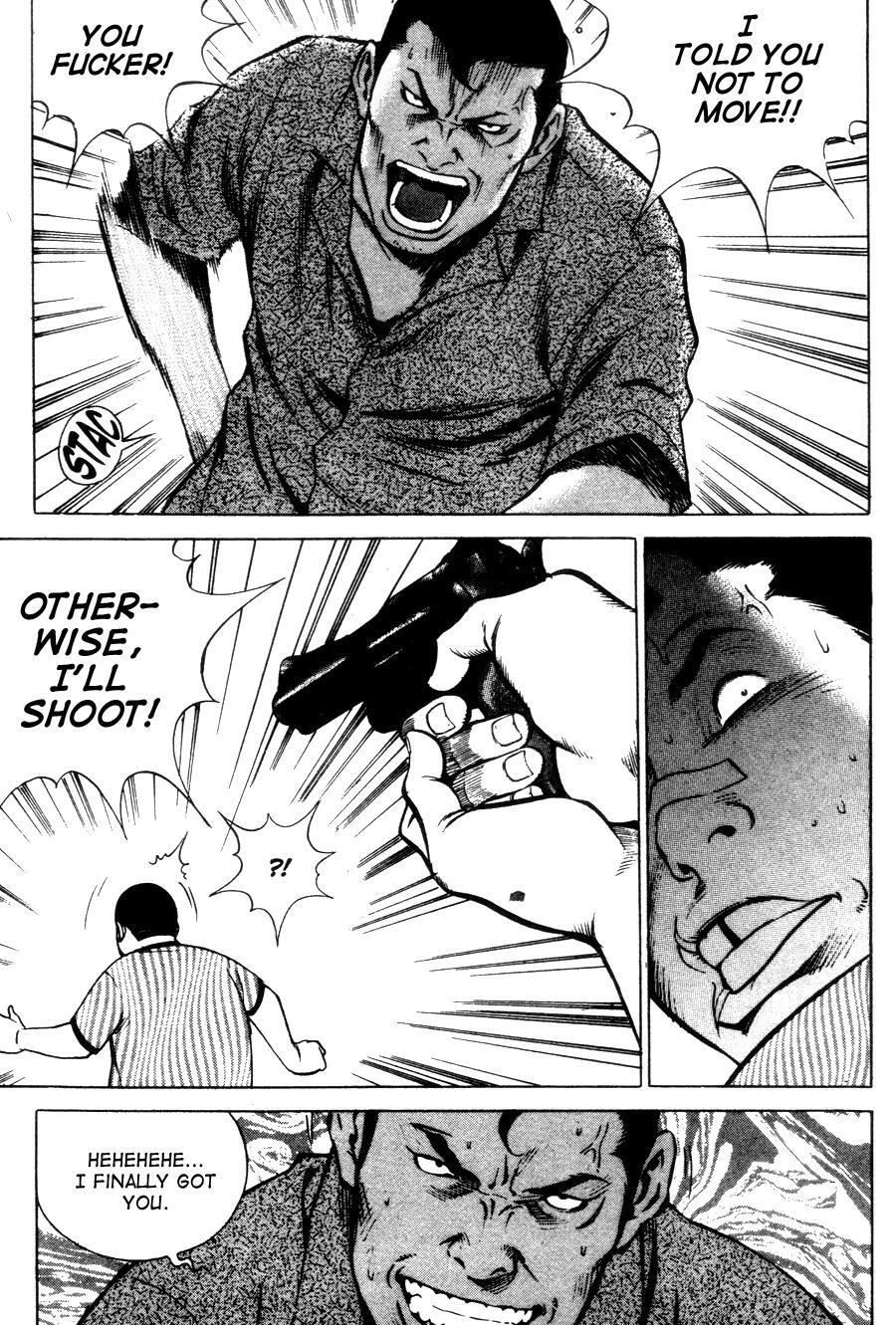 Read High School Manga Online