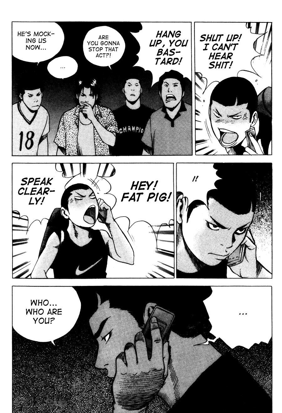 Read High School Manga Online