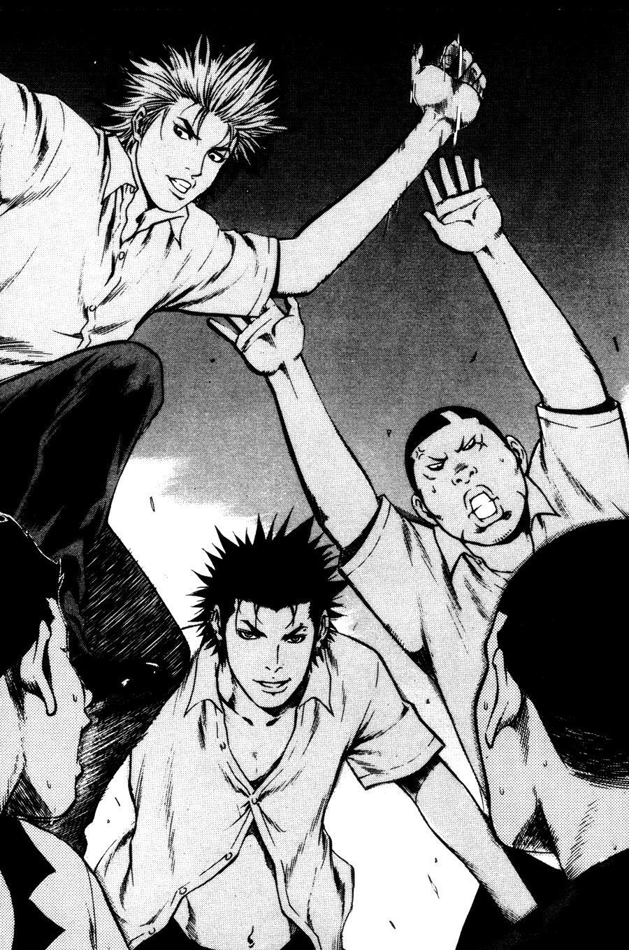 Read High School Manga Online
