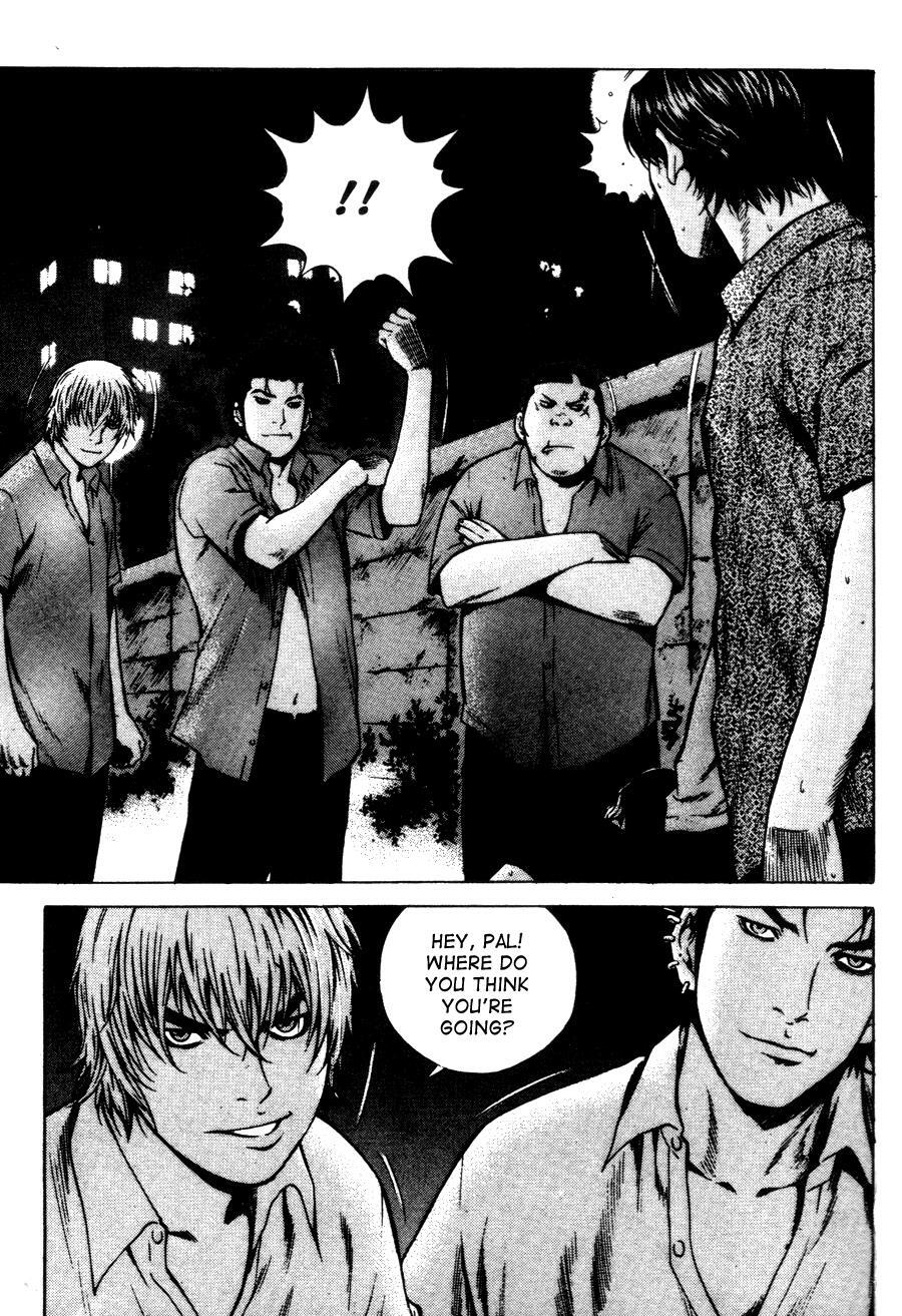 Read High School Manga Online
