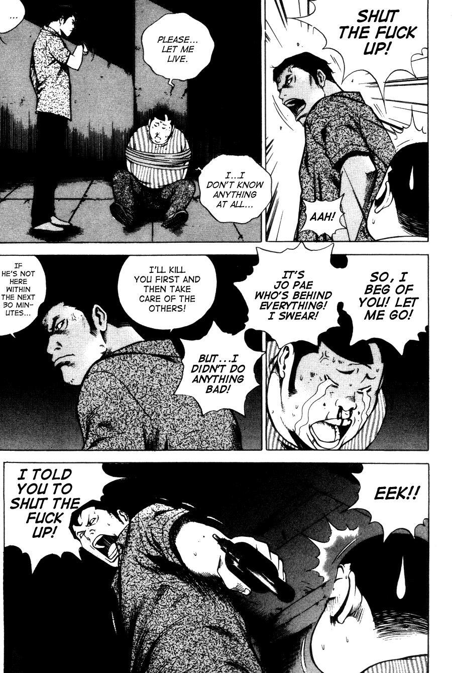 Read High School Manga Online