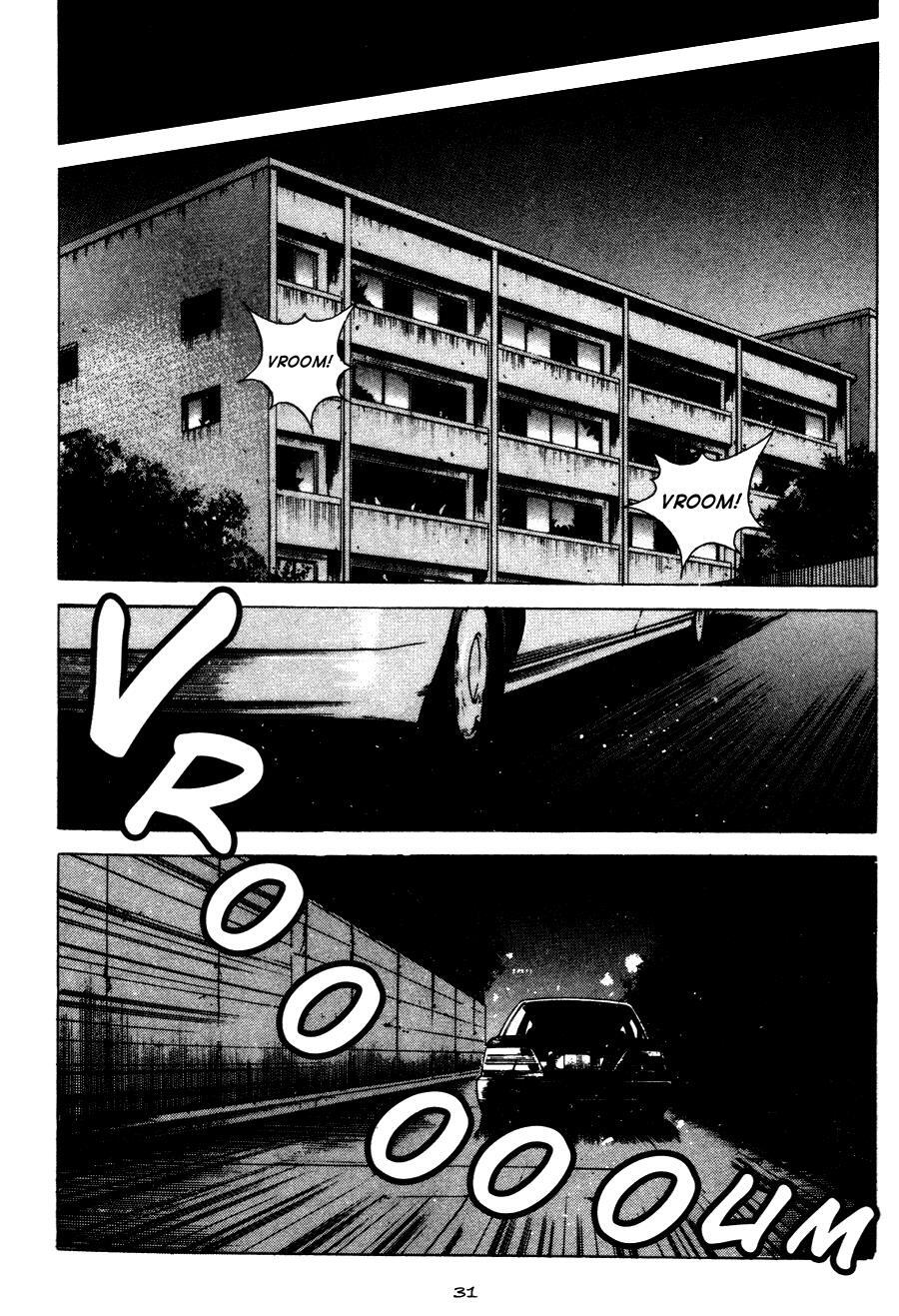 Read High School Manga Online
