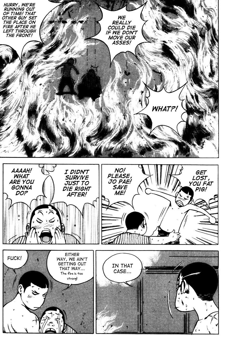 Read High School Manga Online