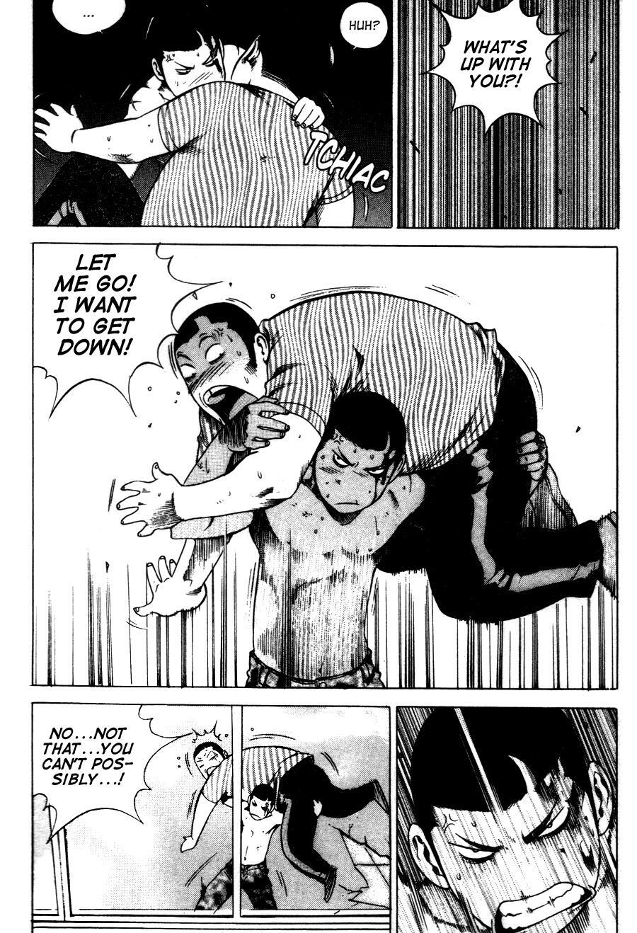 Read High School Manga Online