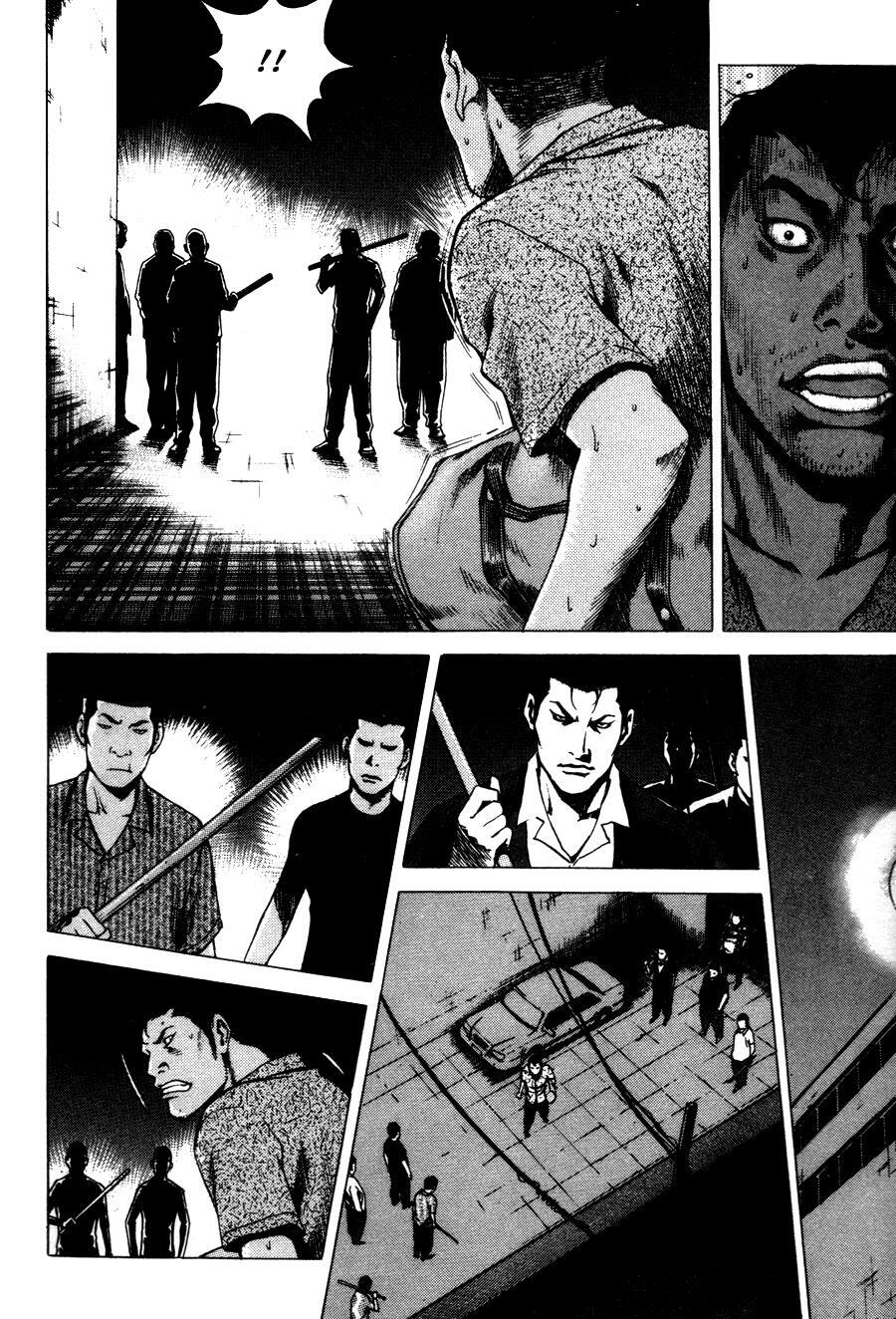 Read High School Manga Online